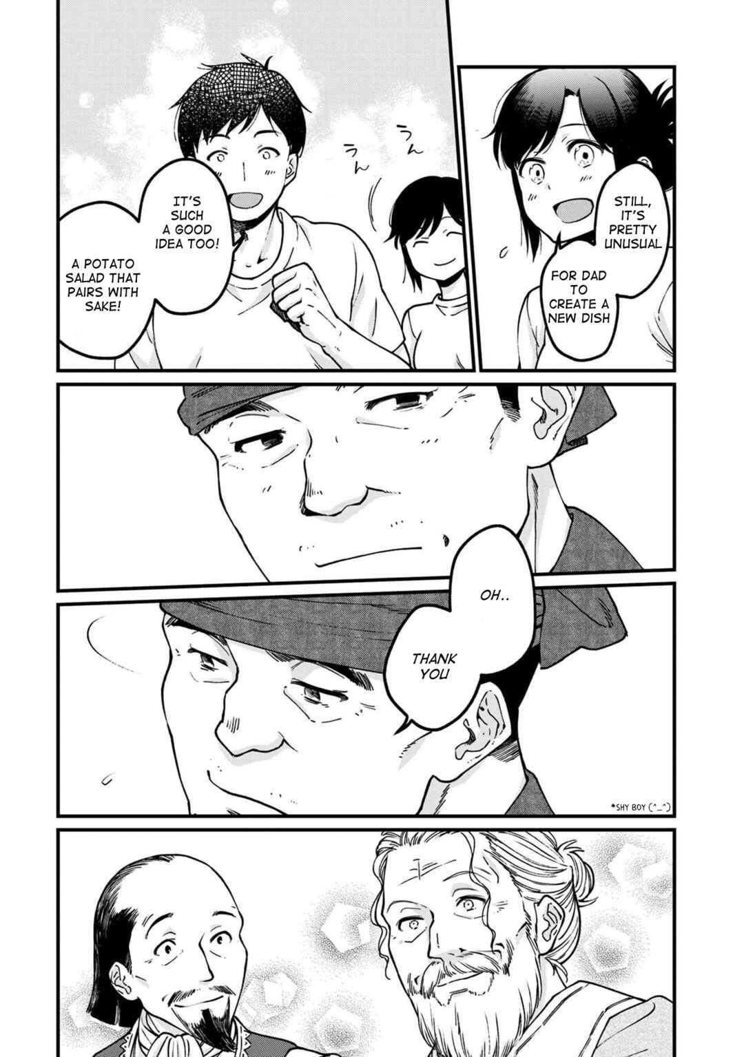 Page 18 Chapter 47 Isekai Izakaya Gen