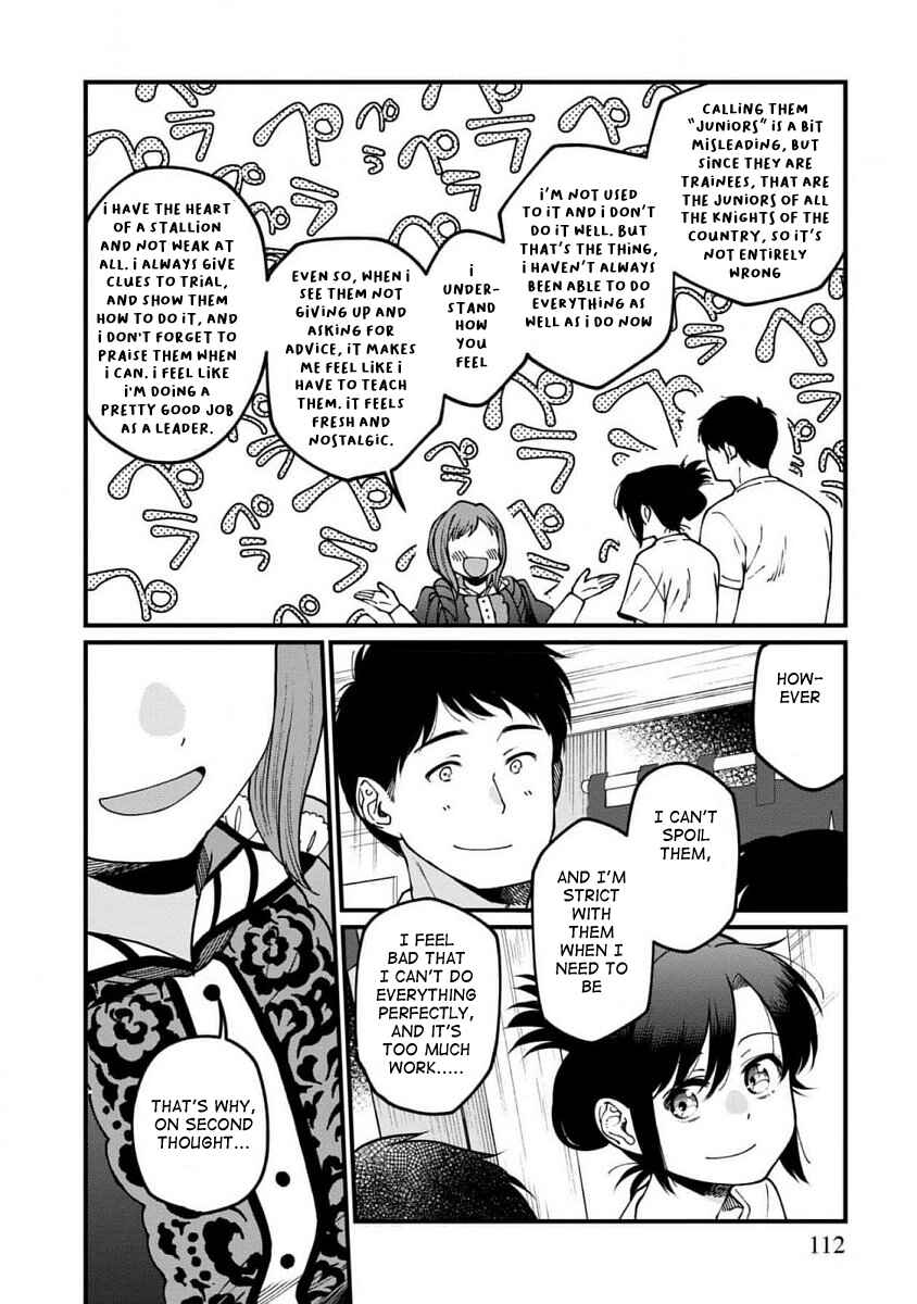 Page 16 Chapter 66 Isekai Izakaya Gen