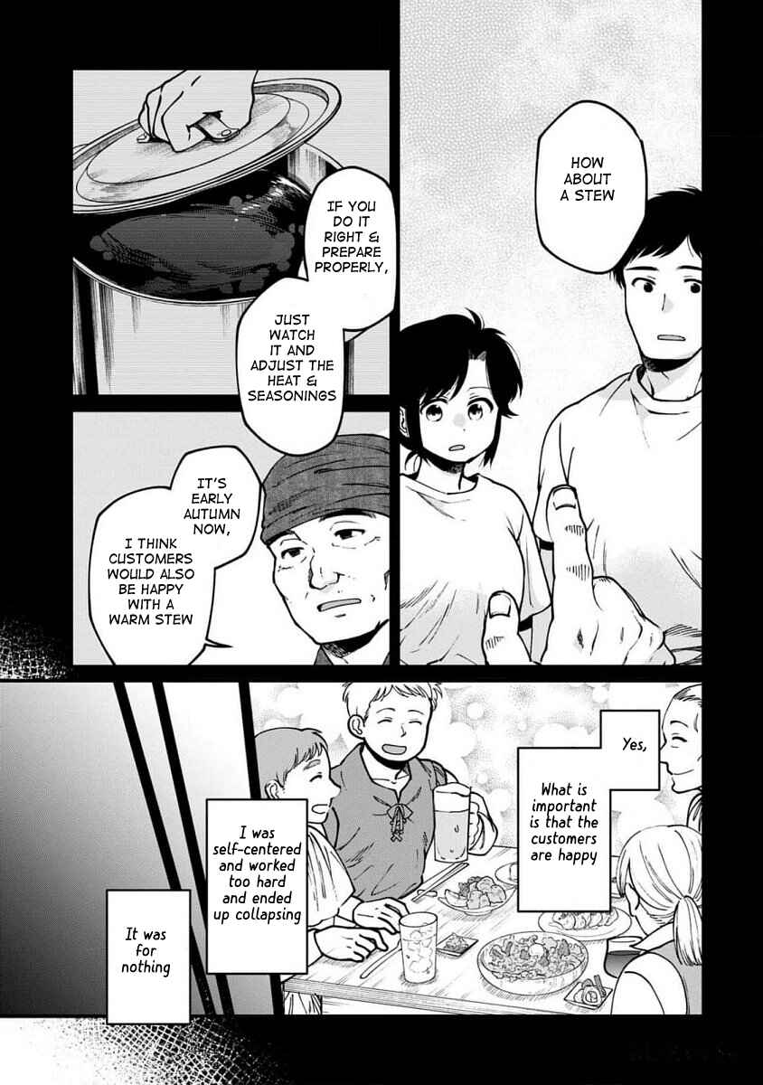 Page 6 Chapter 66 Isekai Izakaya Gen