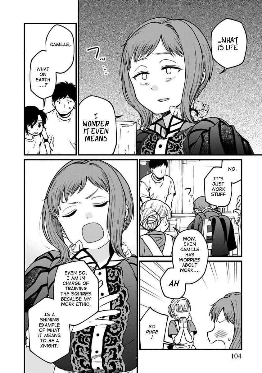 Page 8 Chapter 66 Isekai Izakaya Gen