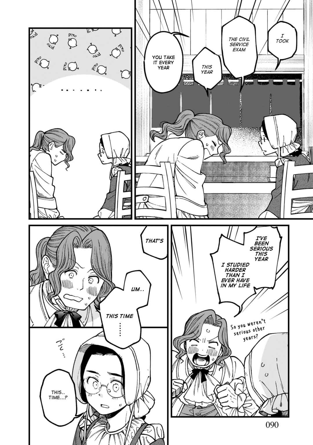 Page 15 Chapter 70 Isekai Izakaya Gen