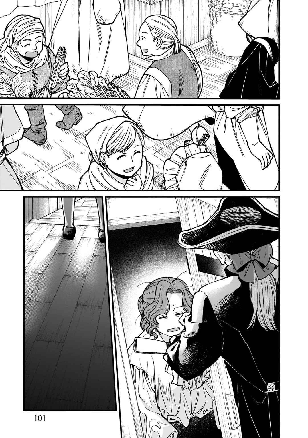 Page 26 Chapter 70 Isekai Izakaya Gen