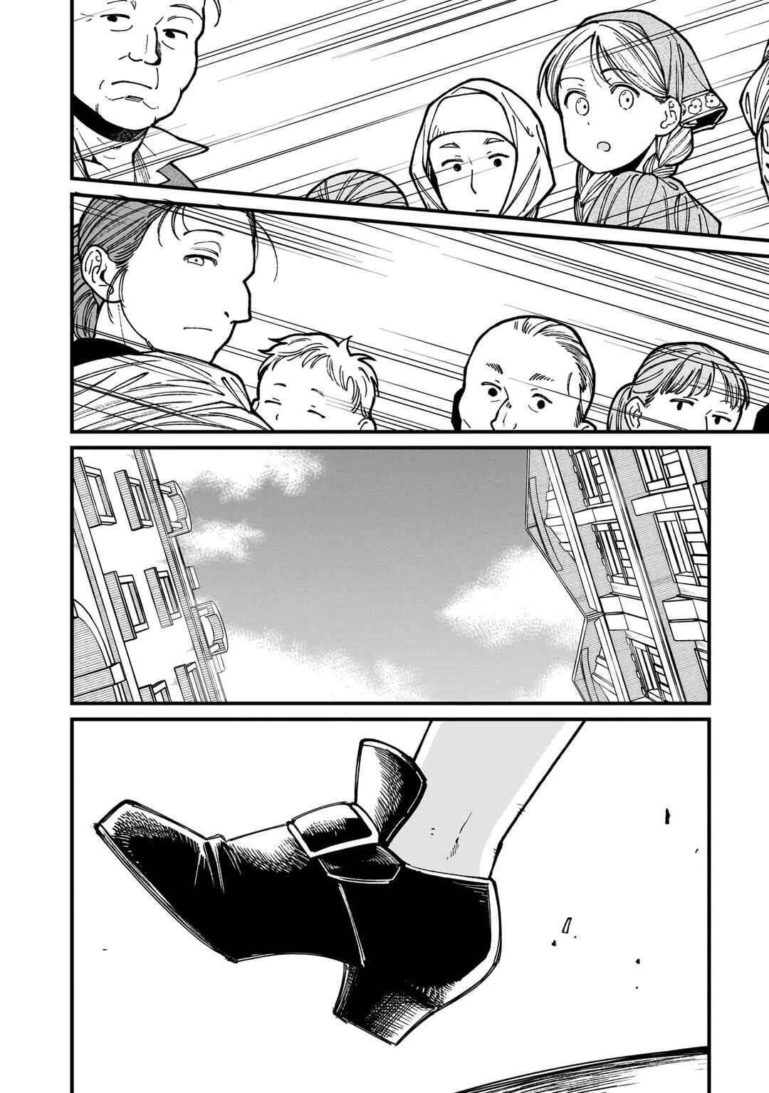 Page 27 Chapter 70 Isekai Izakaya Gen