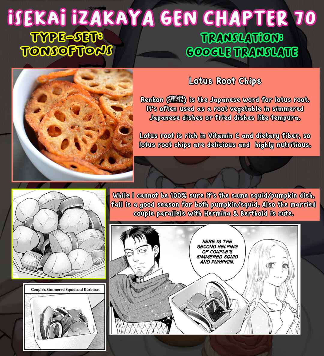 Page 29 Chapter 70 Isekai Izakaya Gen