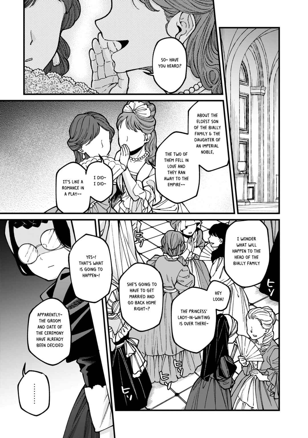 Page 6 Chapter 70 Isekai Izakaya Gen