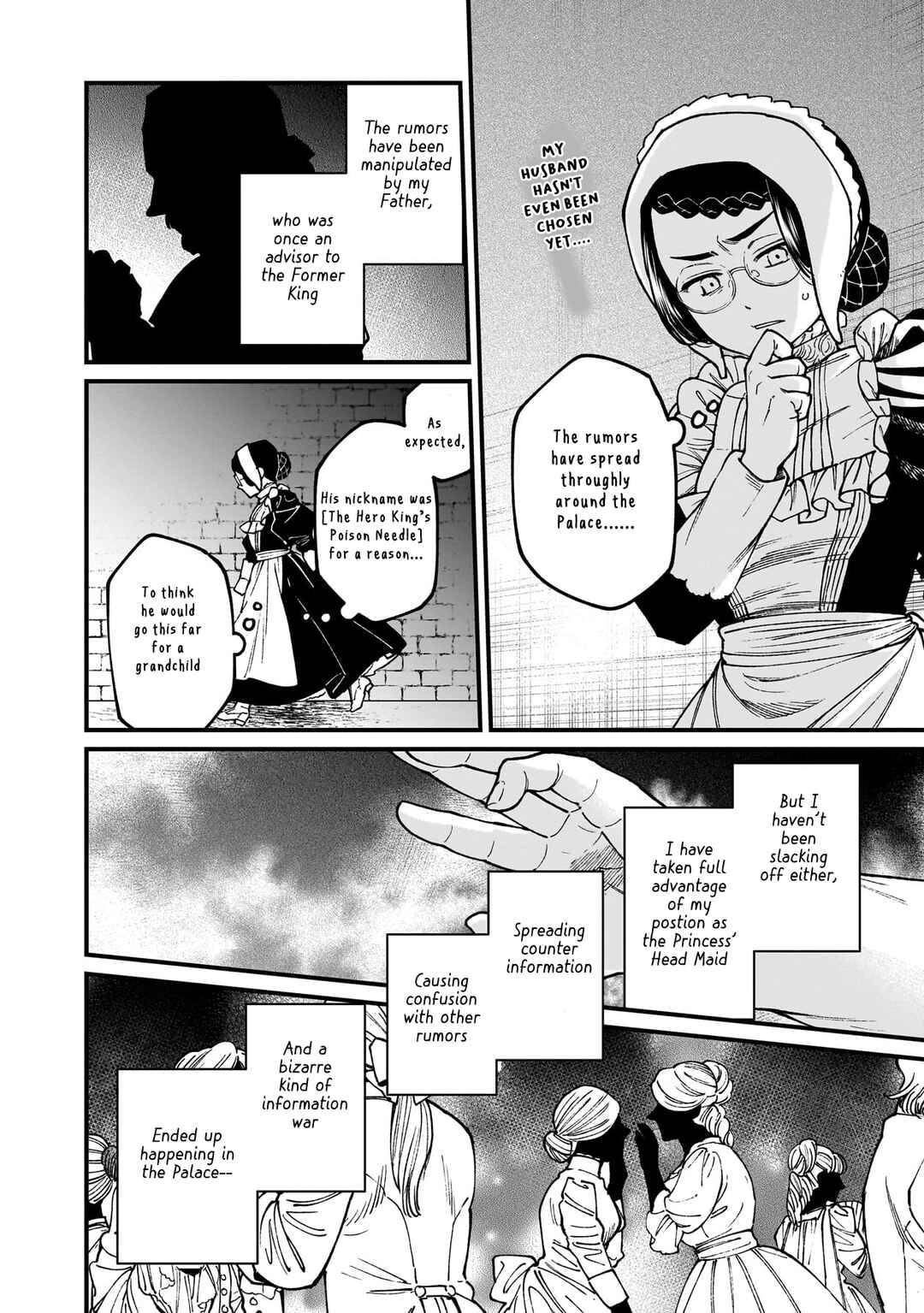 Page 7 Chapter 70 Isekai Izakaya Gen