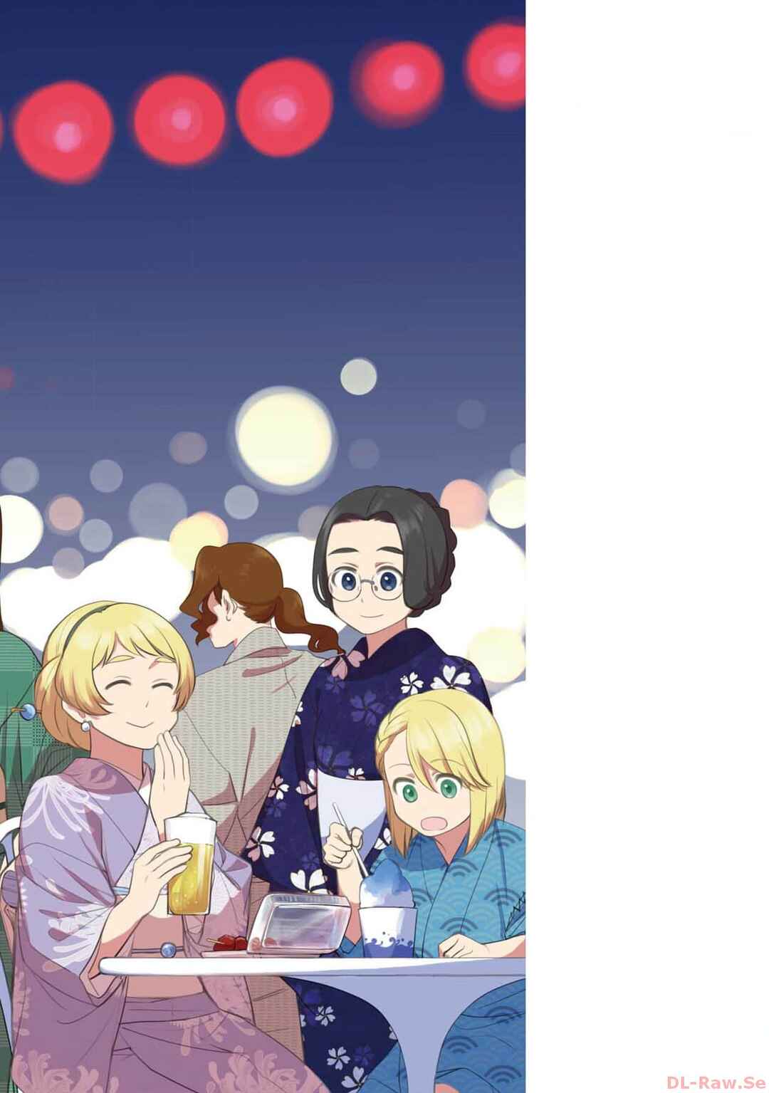 Page 19 Chapter 60 Isekai Izakaya Gen