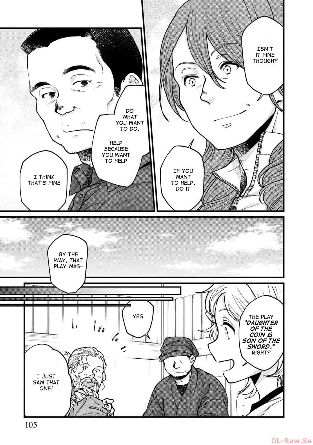 Page 4 Chapter 60 Isekai Izakaya Gen