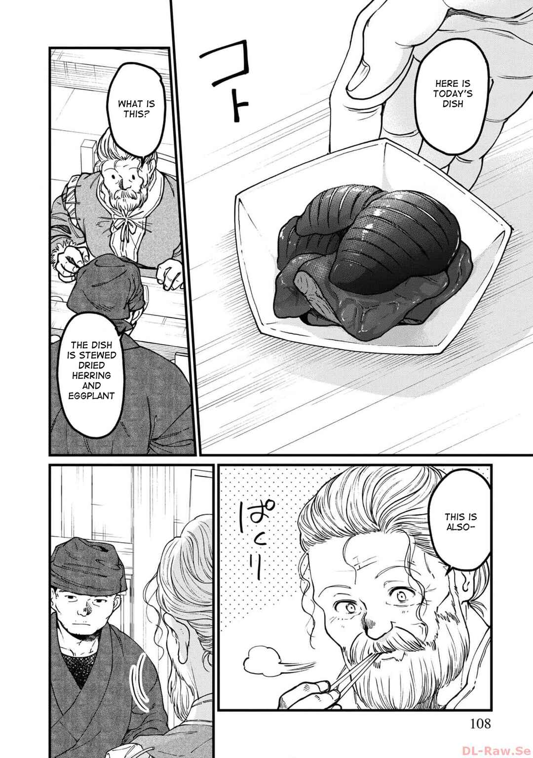 Page 7 Chapter 60 Isekai Izakaya Gen
