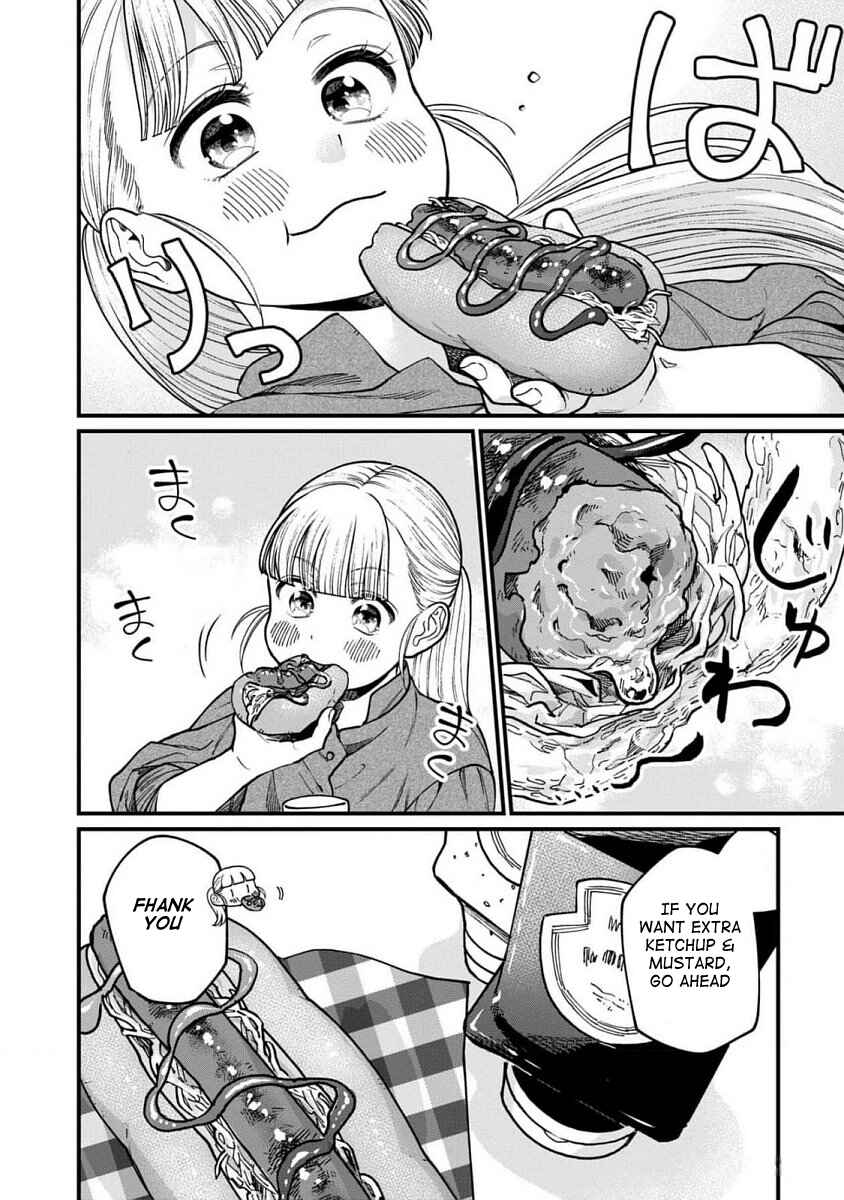 Page 17 Chapter 63 Isekai Izakaya Gen