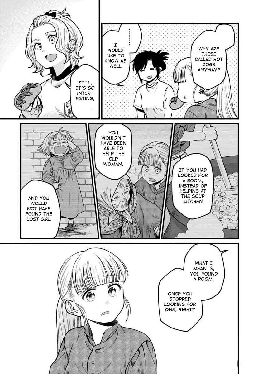 Page 18 Chapter 63 Isekai Izakaya Gen