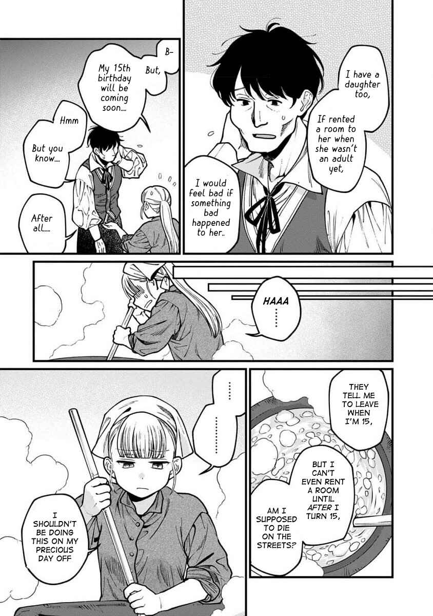 Page 4 Chapter 63 Isekai Izakaya Gen