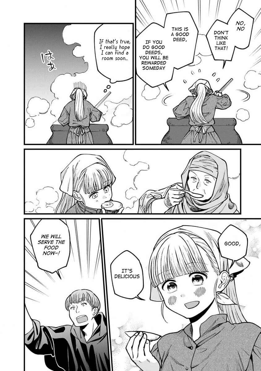 Page 5 Chapter 63 Isekai Izakaya Gen