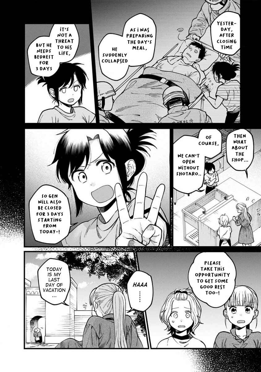 Page 9 Chapter 63 Isekai Izakaya Gen