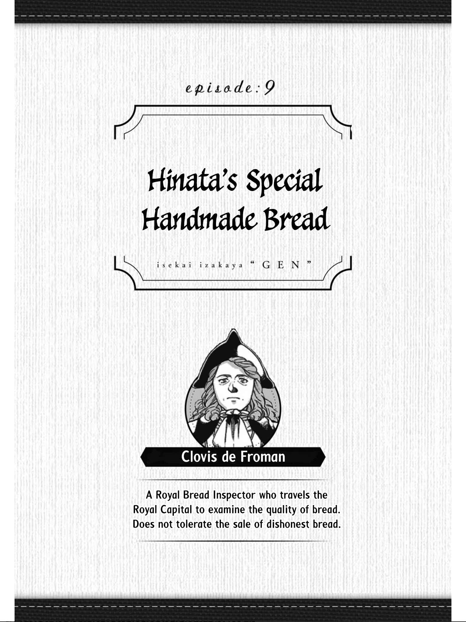 Page 2 Chapter 9 Isekai Izakaya Gen