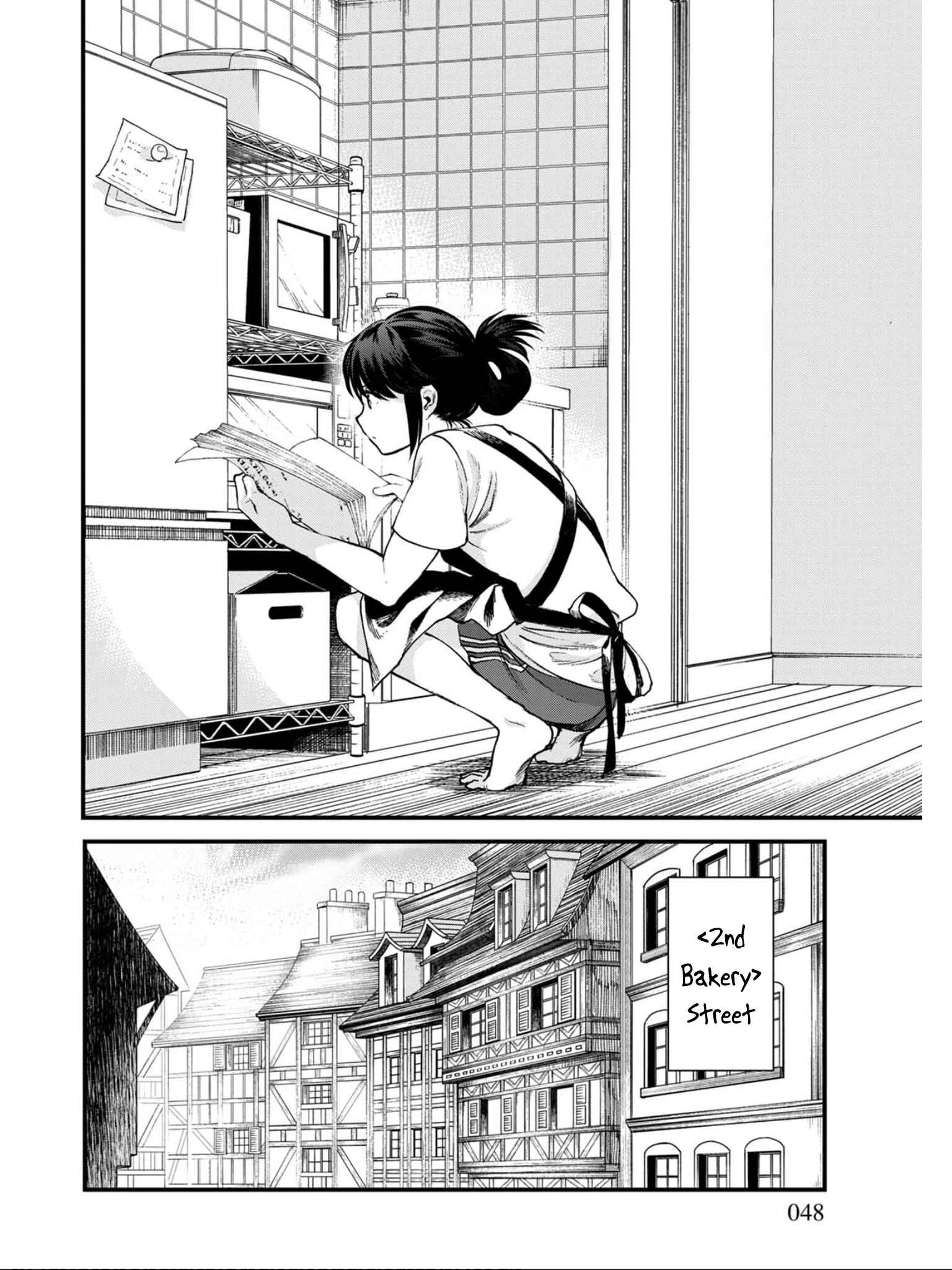 Page 4 Chapter 9 Isekai Izakaya Gen