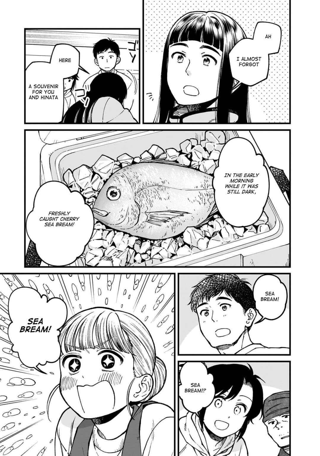 Page 10 Chapter 74 Isekai Izakaya Gen