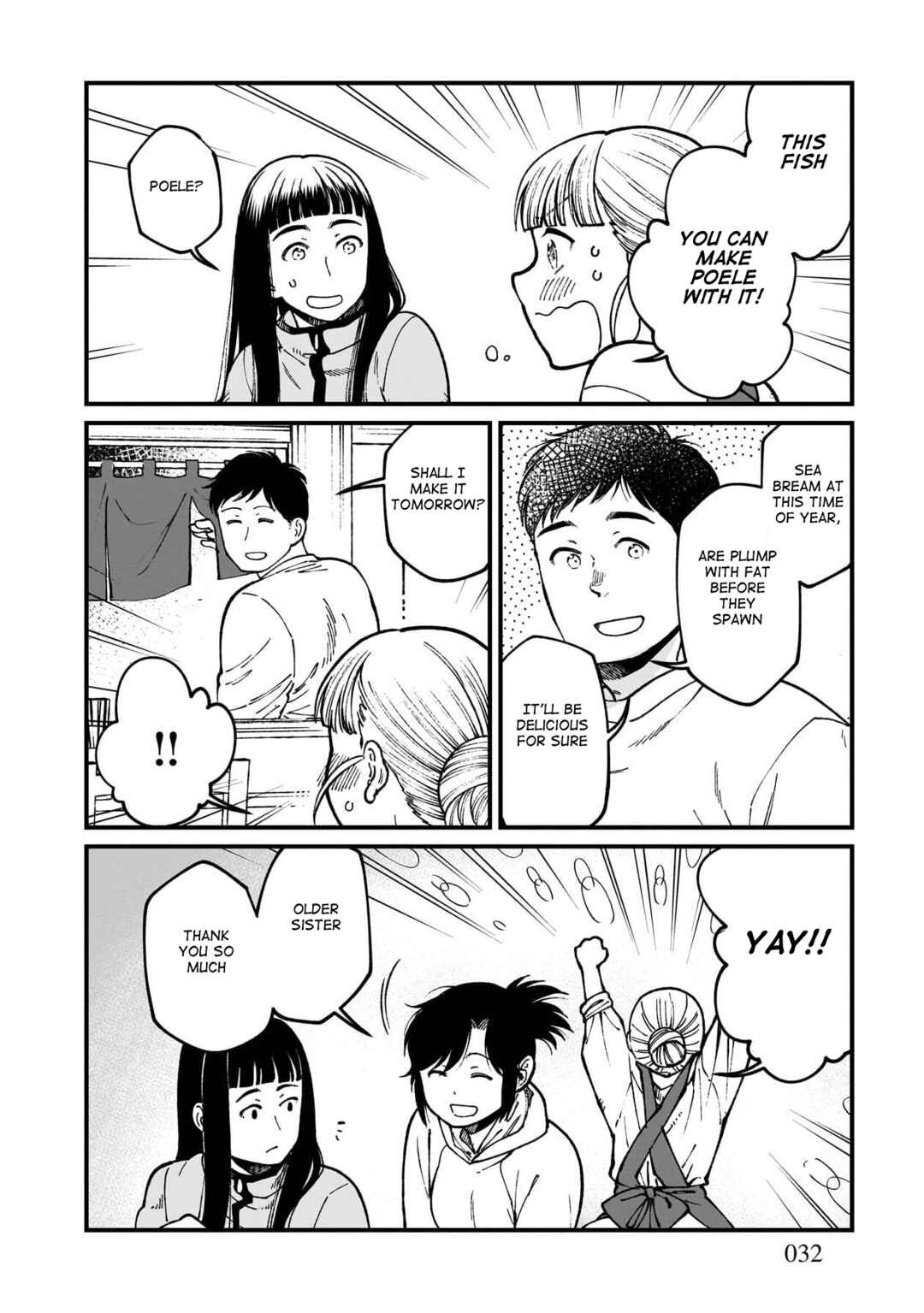 Page 11 Chapter 74 Isekai Izakaya Gen