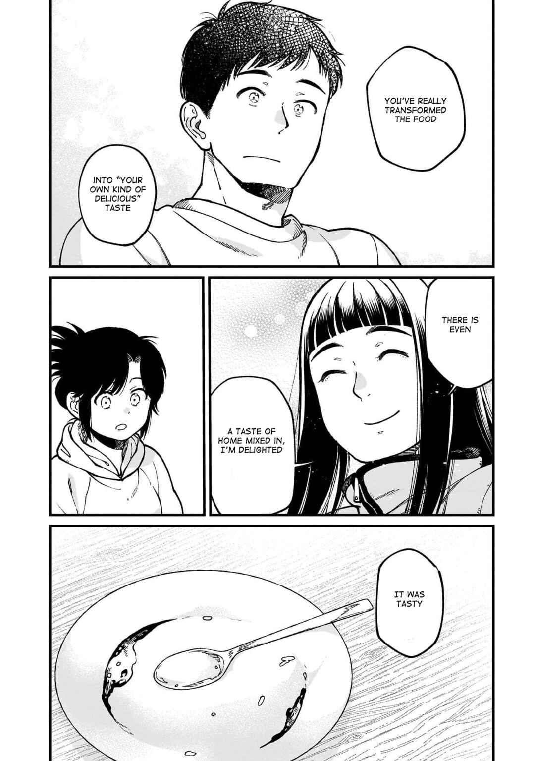 Page 15 Chapter 74 Isekai Izakaya Gen