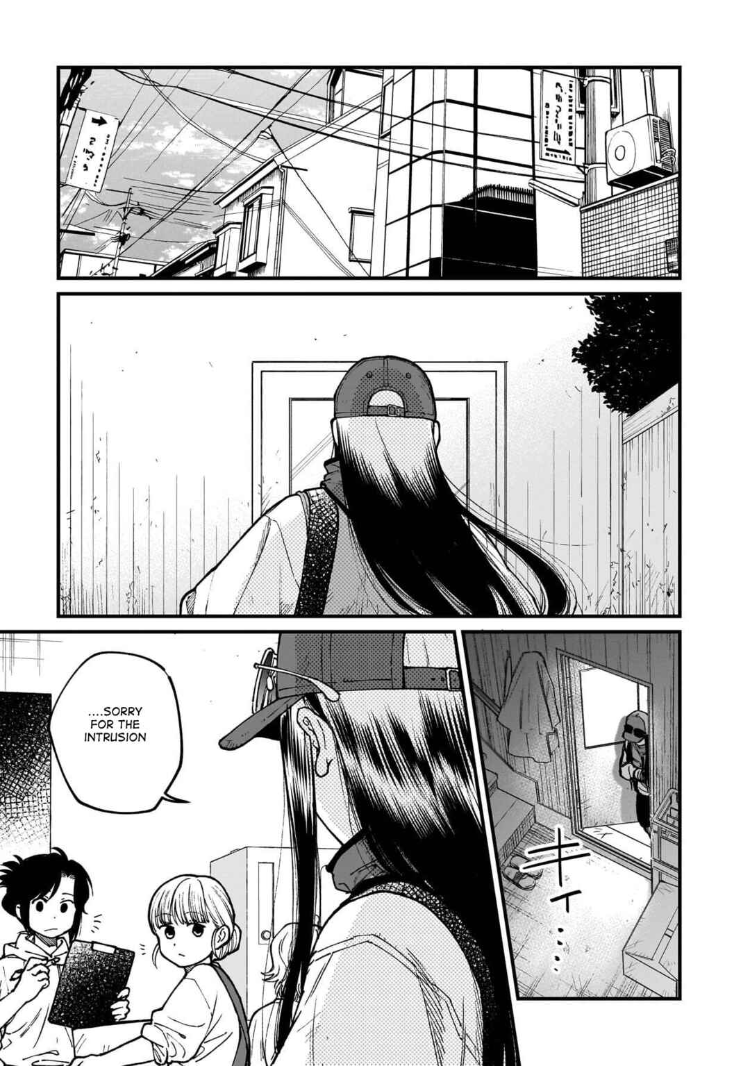 Page 2 Chapter 74 Isekai Izakaya Gen
