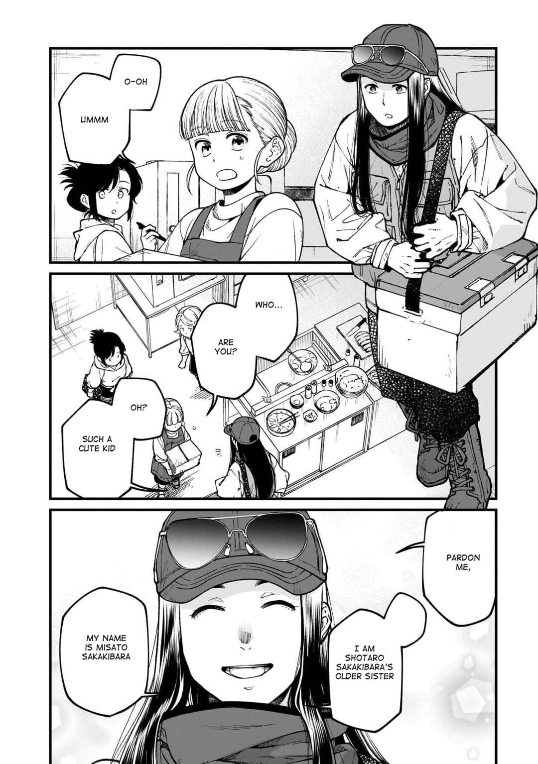 Page 3 Chapter 74 Isekai Izakaya Gen