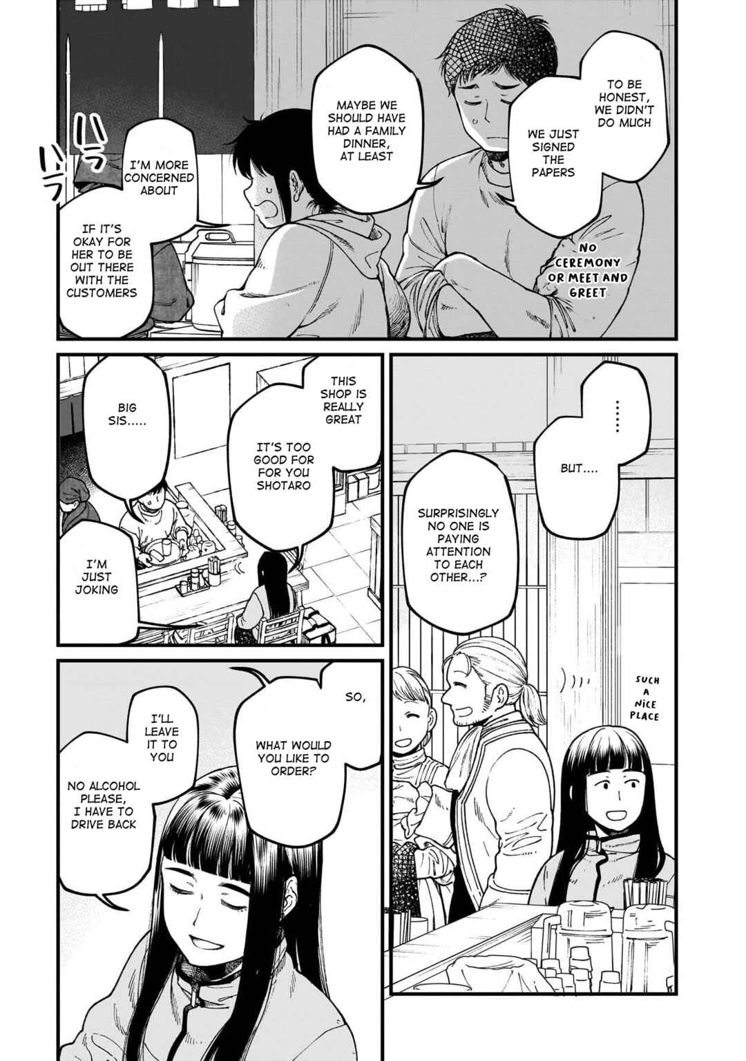 Page 8 Chapter 74 Isekai Izakaya Gen