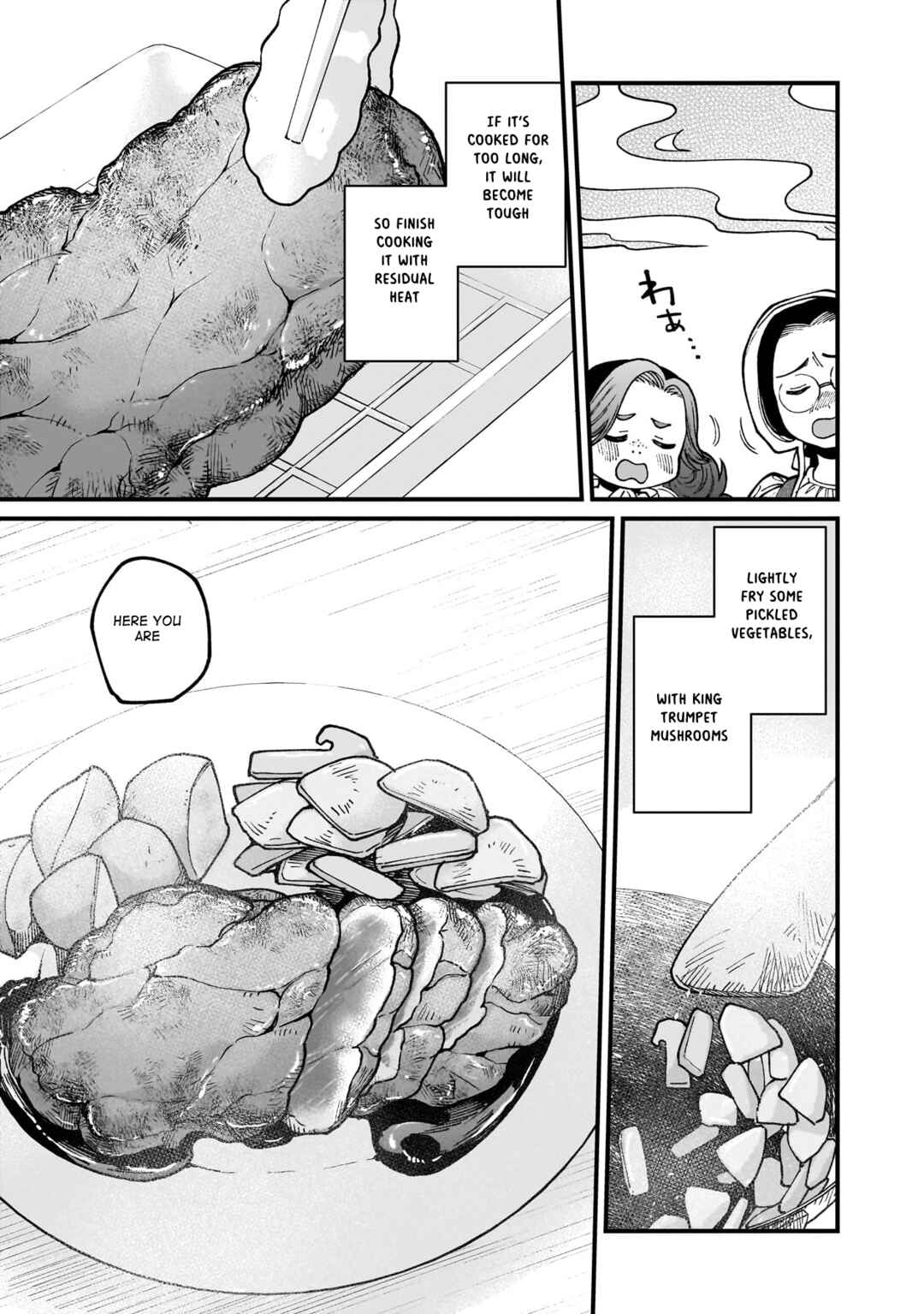 Page 10 Chapter 69 Isekai Izakaya Gen