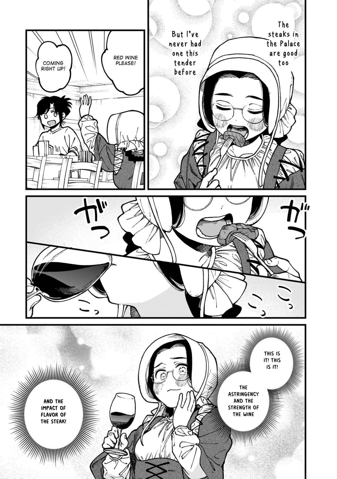 Page 12 Chapter 69 Isekai Izakaya Gen