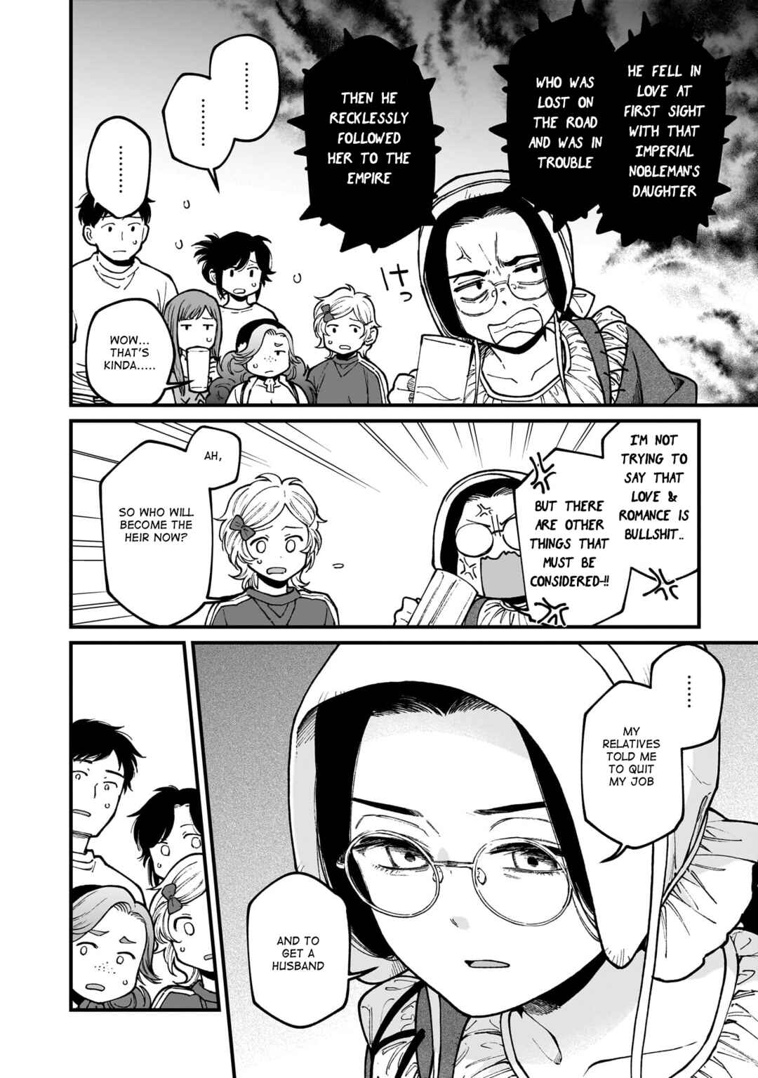 Page 5 Chapter 69 Isekai Izakaya Gen