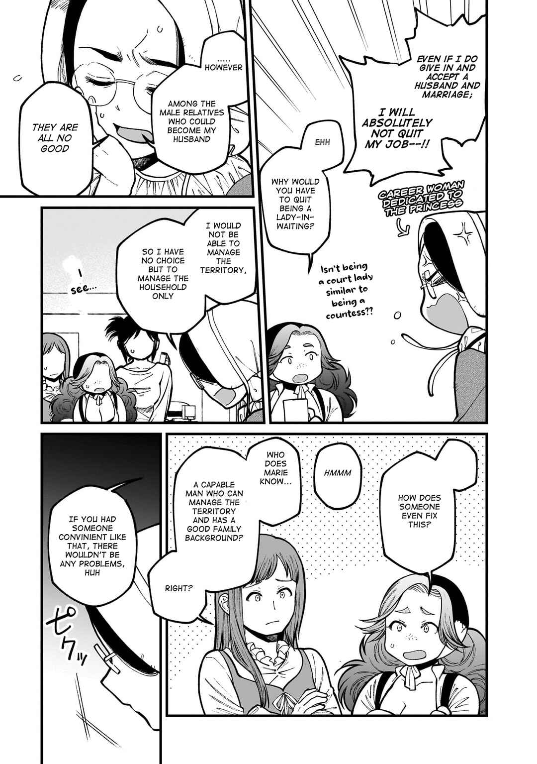 Page 6 Chapter 69 Isekai Izakaya Gen