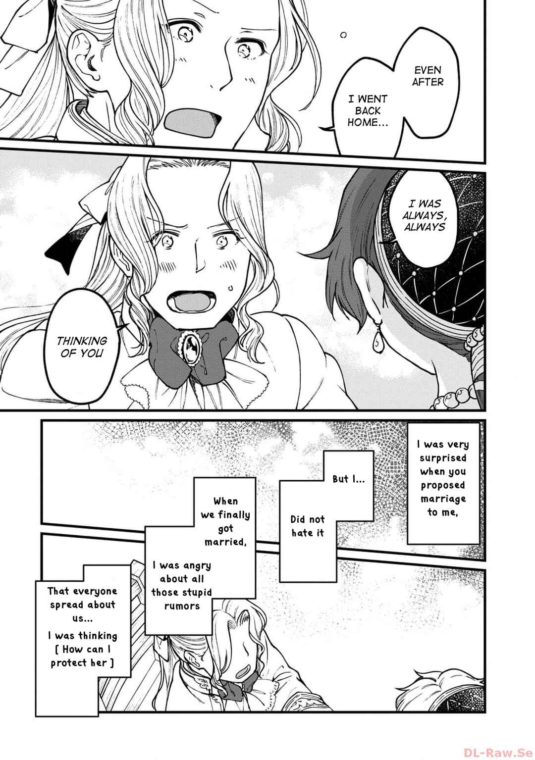 Page 10 Chapter 59 Isekai Izakaya Gen