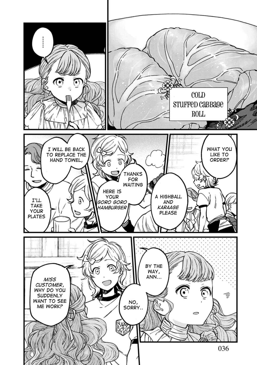 Page 5 Chapter 44 Isekai Izakaya Gen