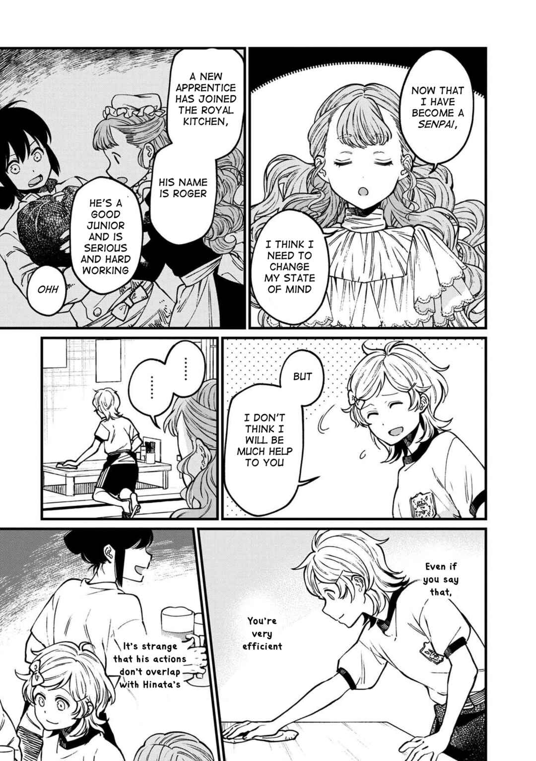 Page 6 Chapter 44 Isekai Izakaya Gen