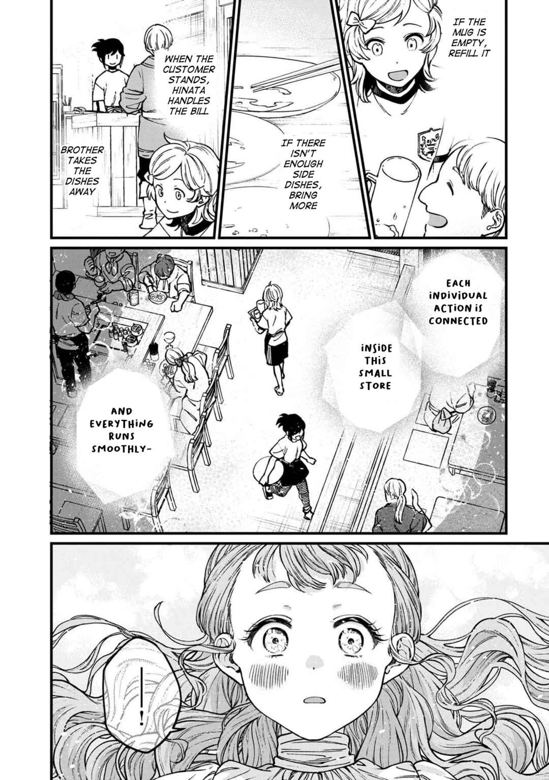 Page 9 Chapter 44 Isekai Izakaya Gen