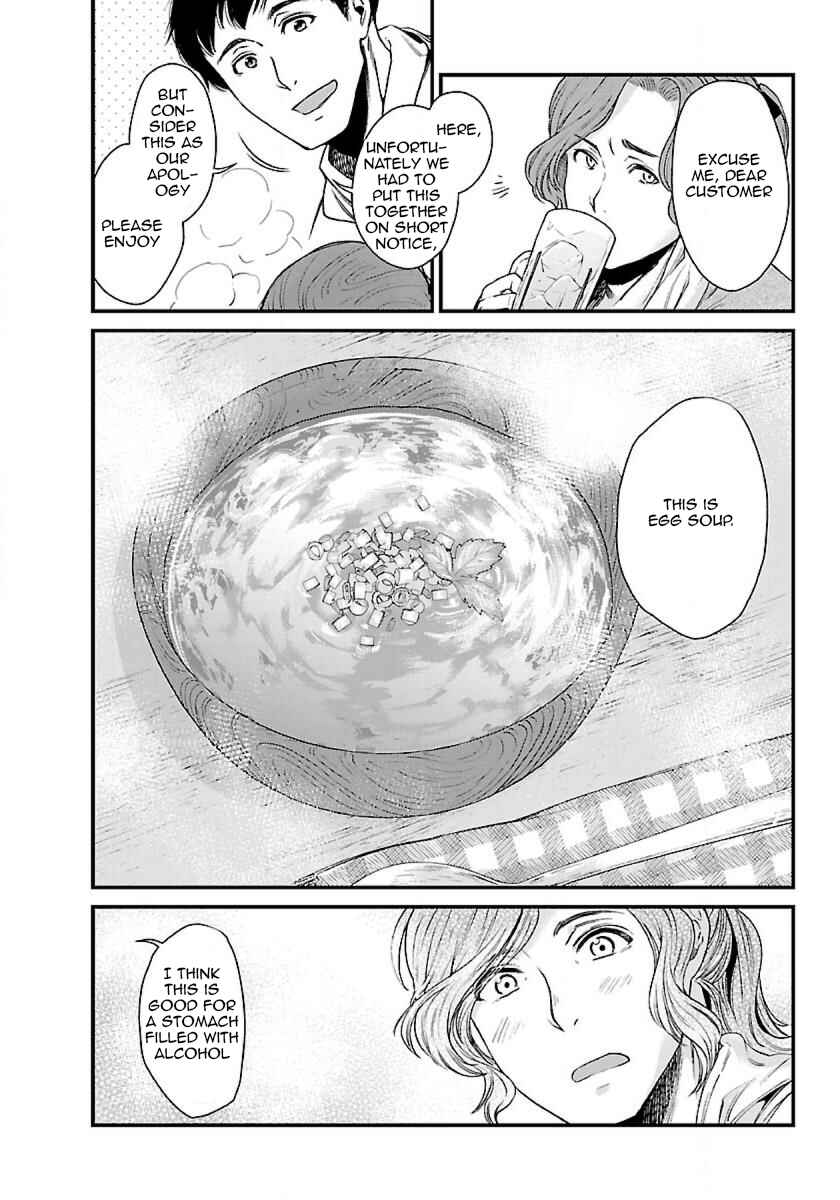 Page 10 Chapter 2 Isekai Izakaya Gen