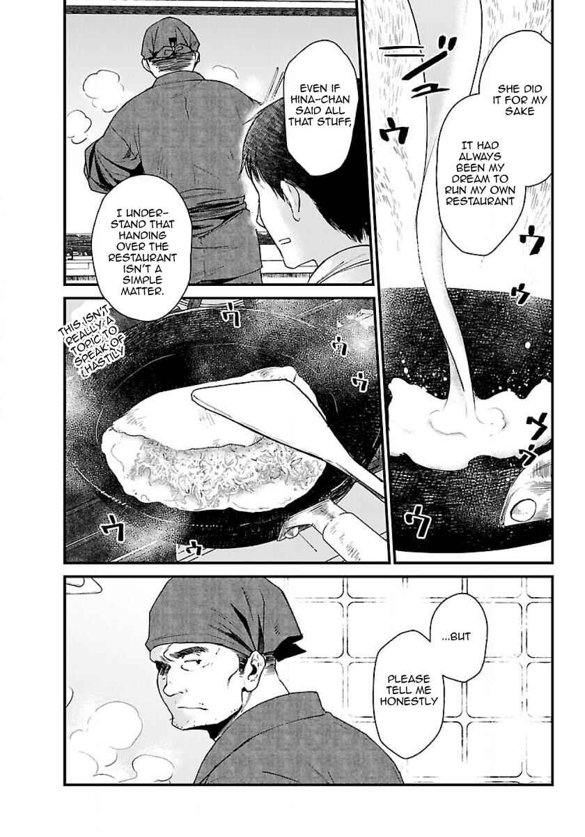 Page 14 Chapter 2 Isekai Izakaya Gen