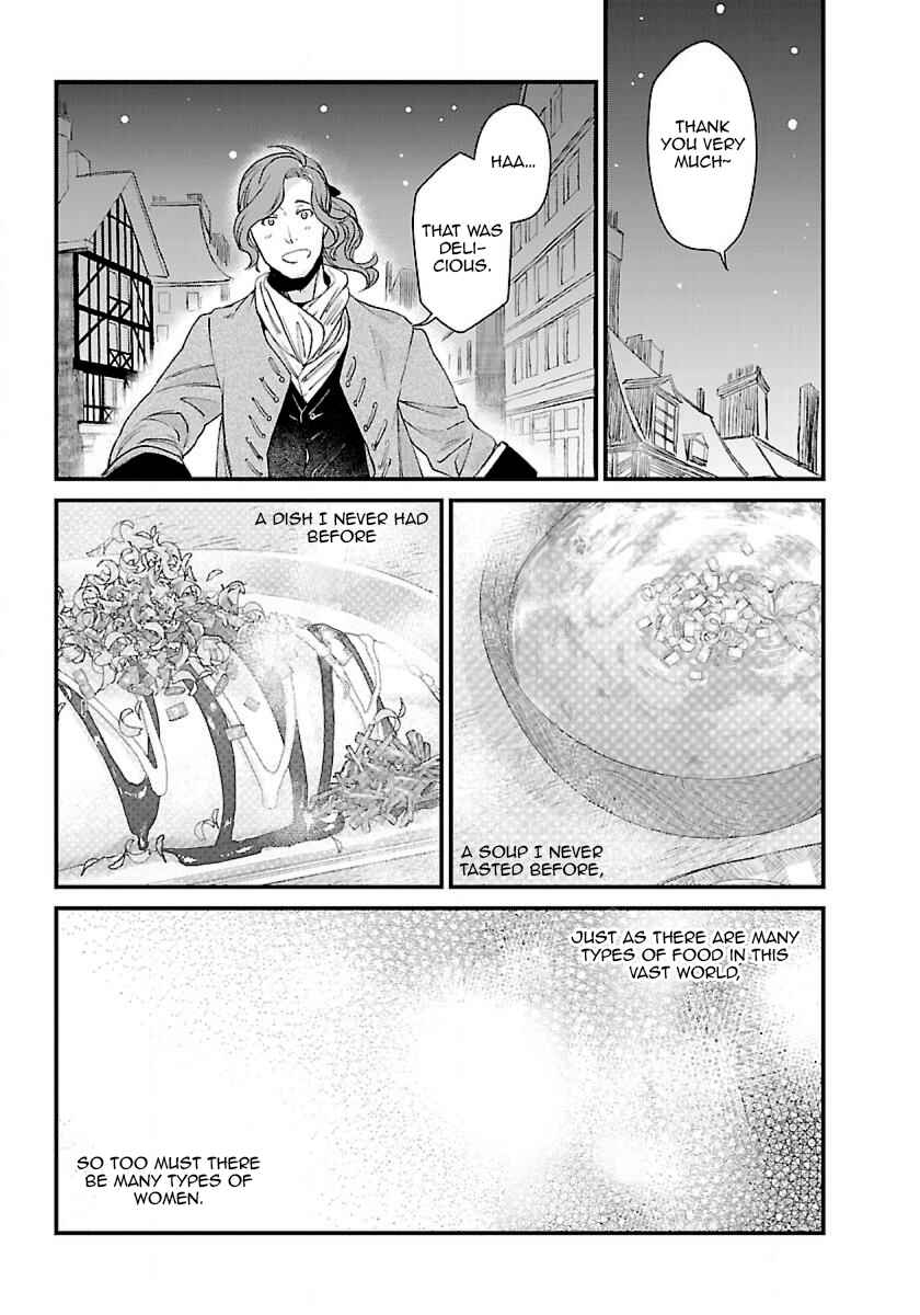 Page 19 Chapter 2 Isekai Izakaya Gen