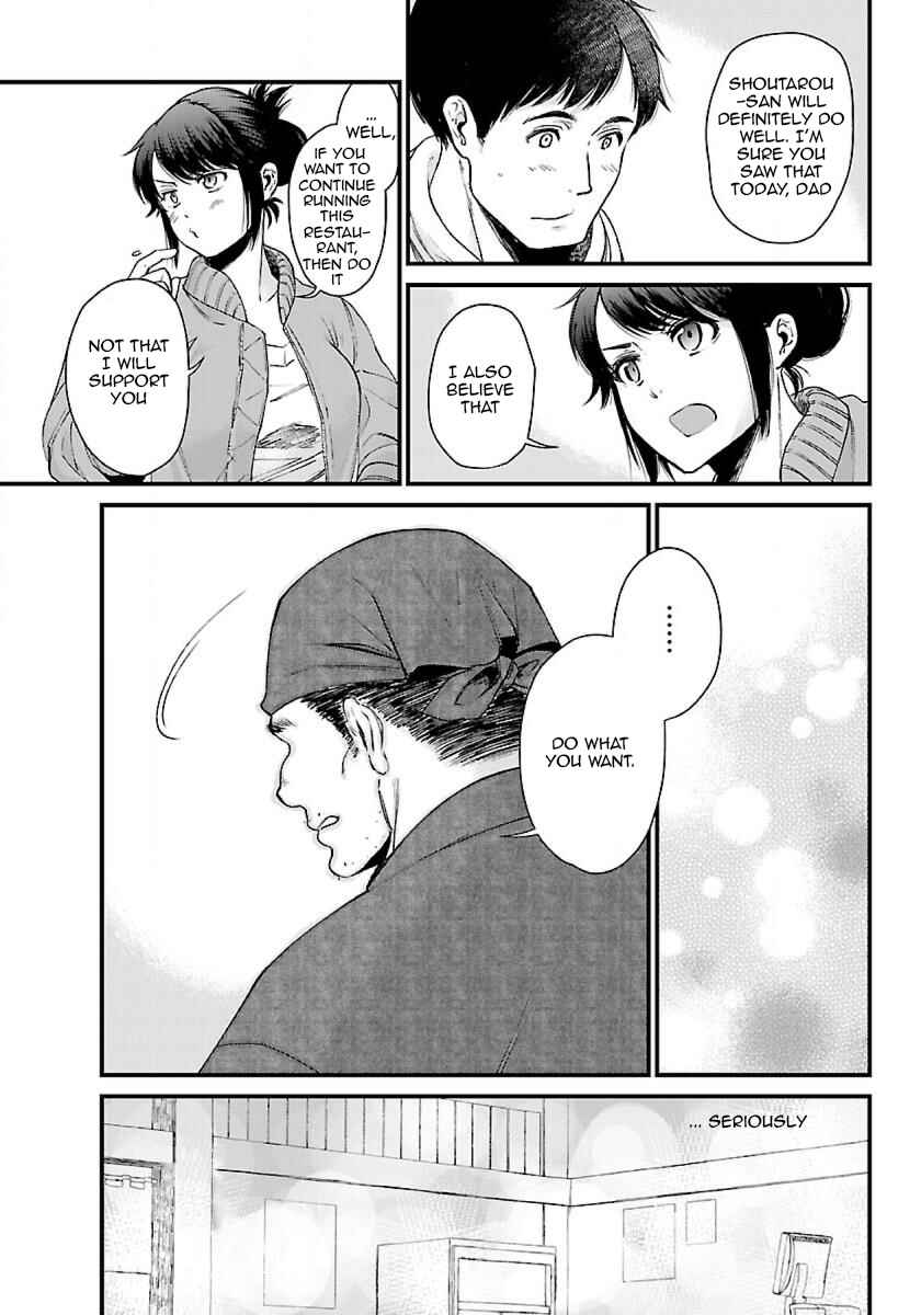 Page 22 Chapter 2 Isekai Izakaya Gen