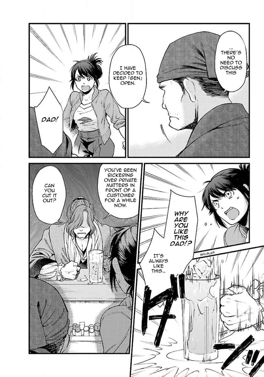 Page 8 Chapter 2 Isekai Izakaya Gen