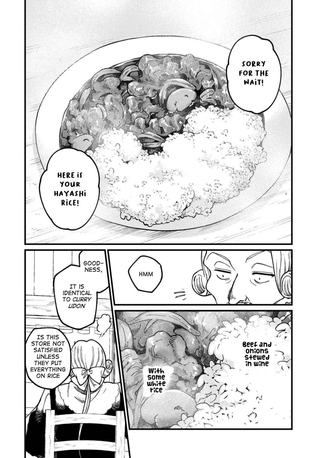 Page 12 Chapter 50 Isekai Izakaya Gen