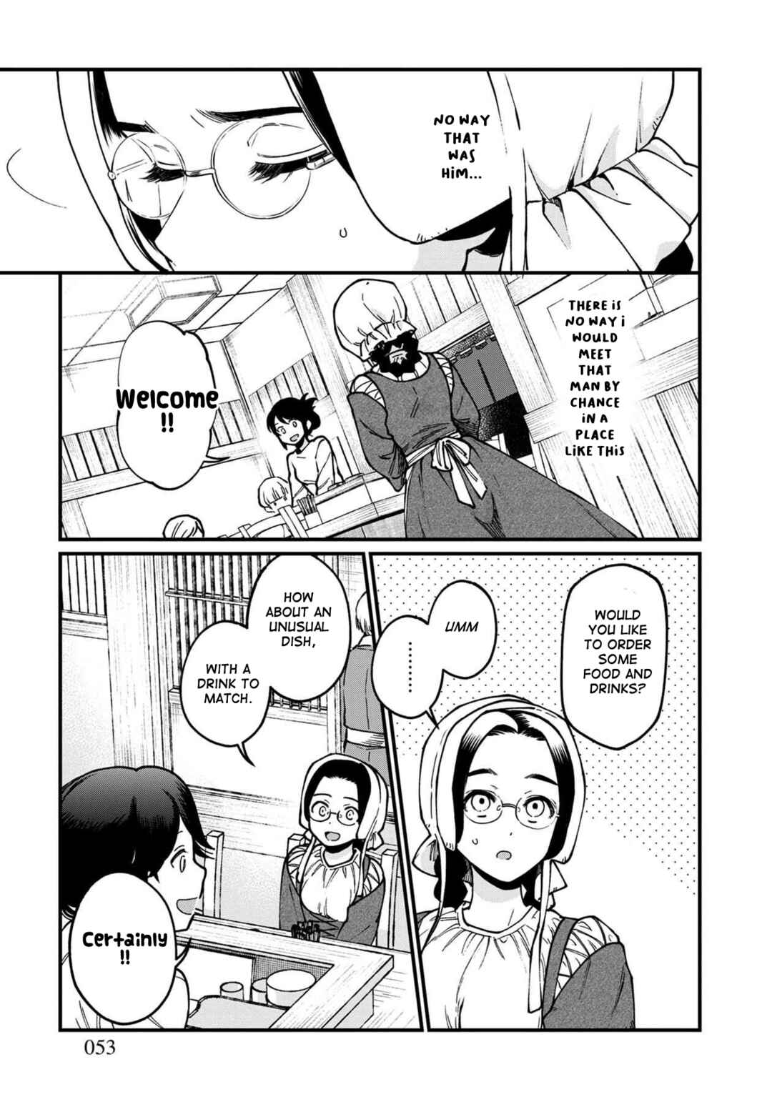 Page 12 Chapter 39 Isekai Izakaya Gen