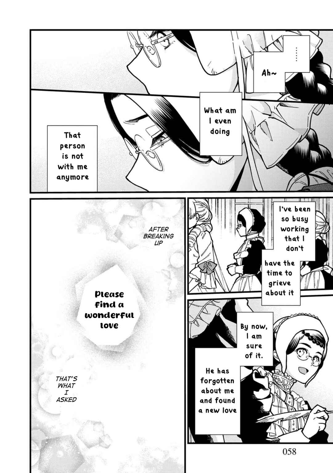Page 17 Chapter 39 Isekai Izakaya Gen