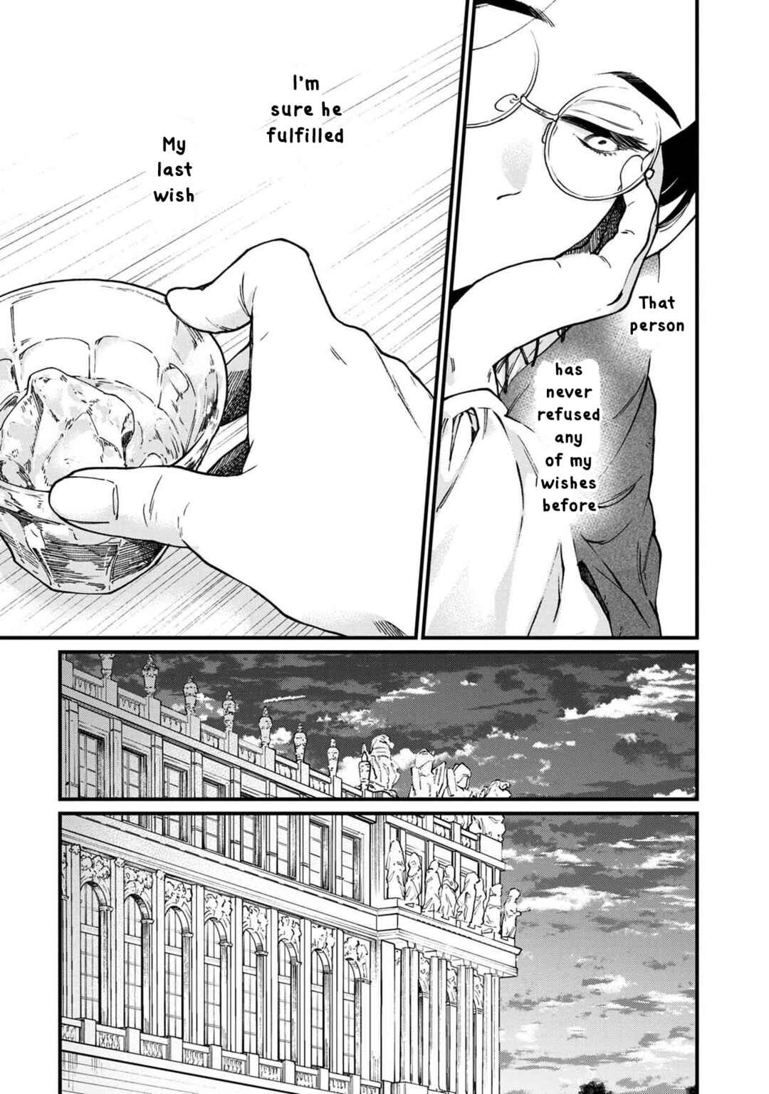 Page 18 Chapter 39 Isekai Izakaya Gen