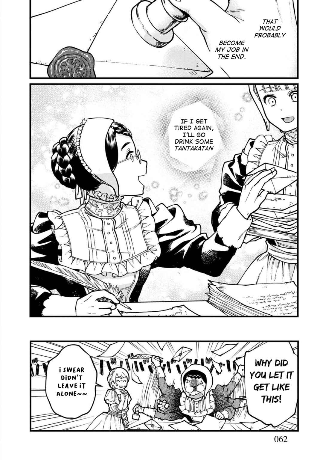 Page 21 Chapter 39 Isekai Izakaya Gen