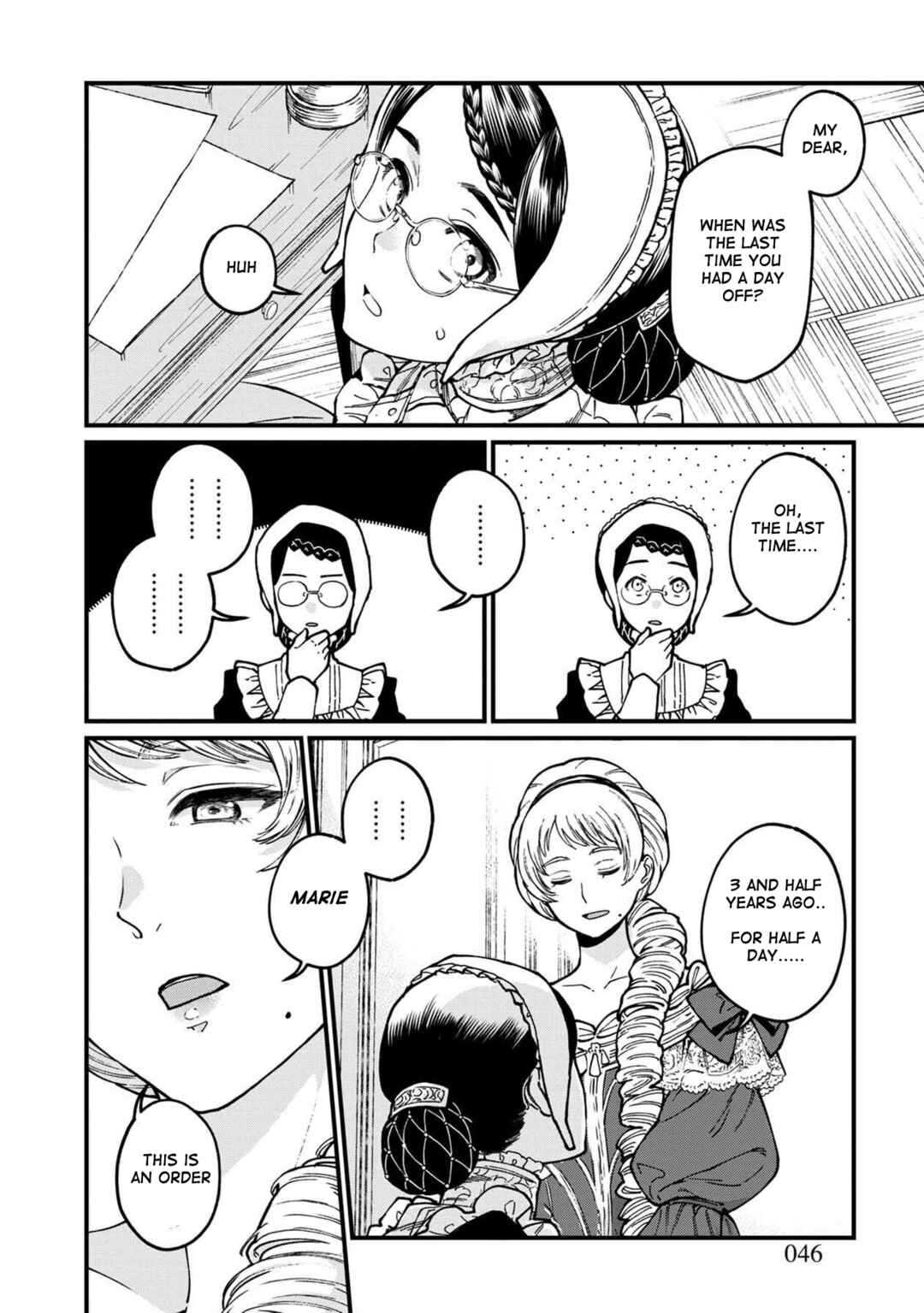 Page 5 Chapter 39 Isekai Izakaya Gen