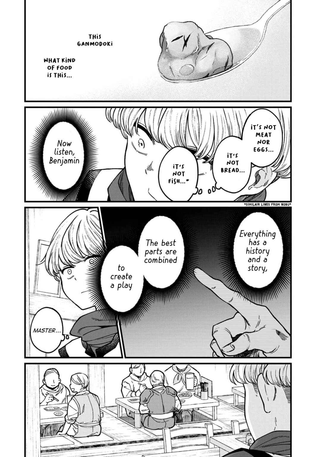 Page 10 Chapter 38 Isekai Izakaya Gen