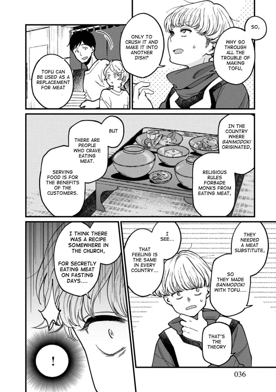 Page 13 Chapter 38 Isekai Izakaya Gen