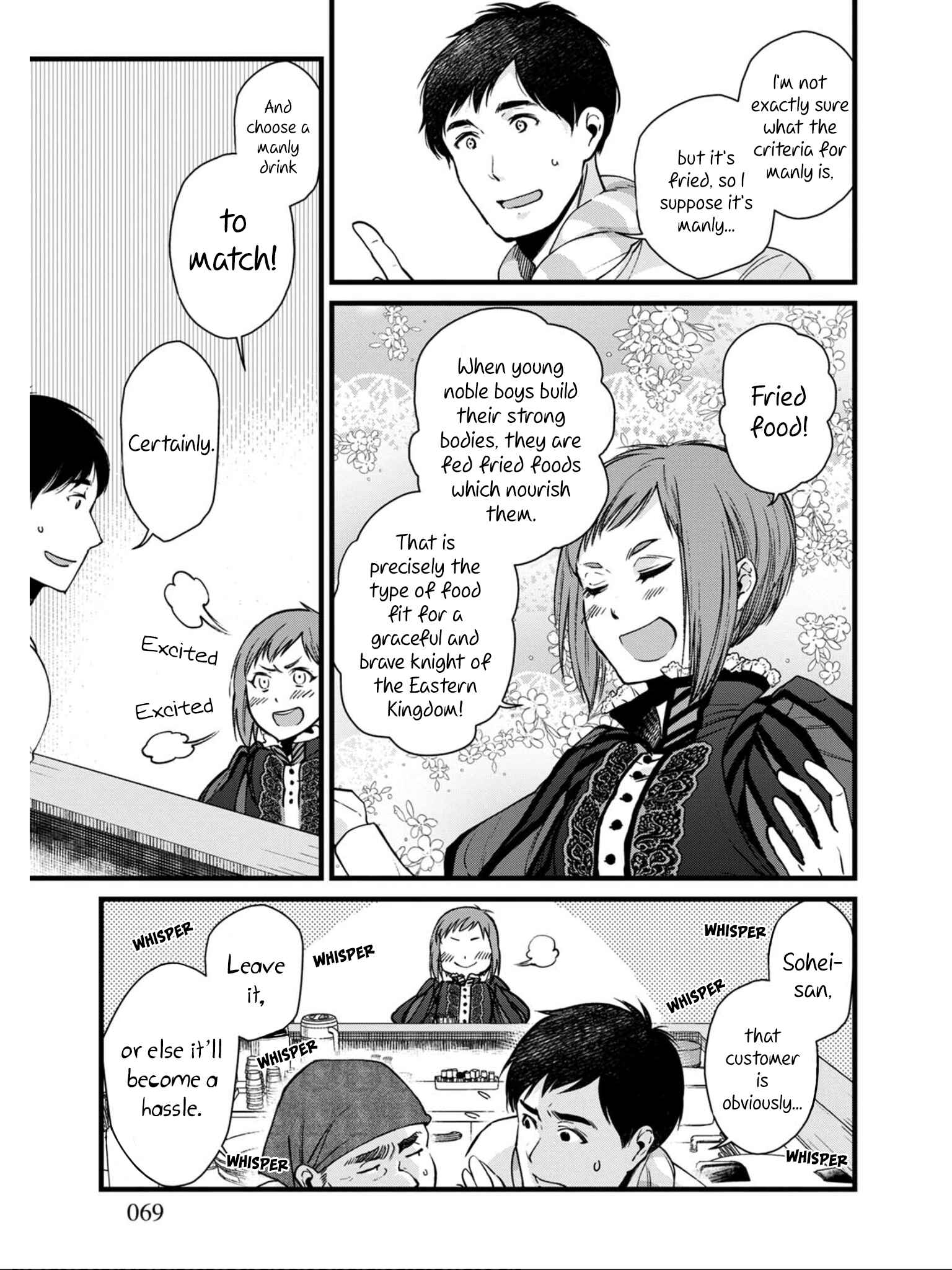 Page 11 Chapter 3 Isekai Izakaya Gen