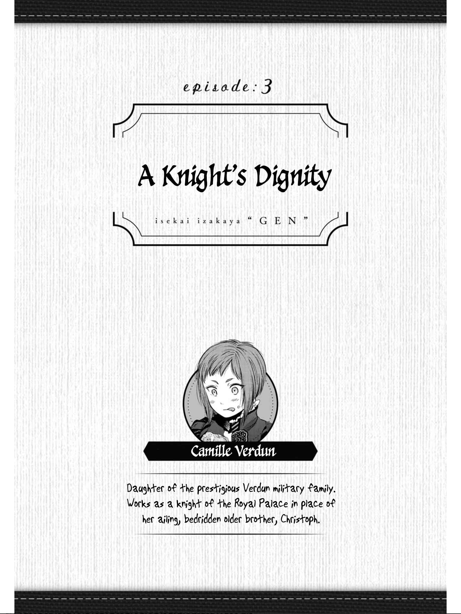 Page 2 Chapter 3 Isekai Izakaya Gen
