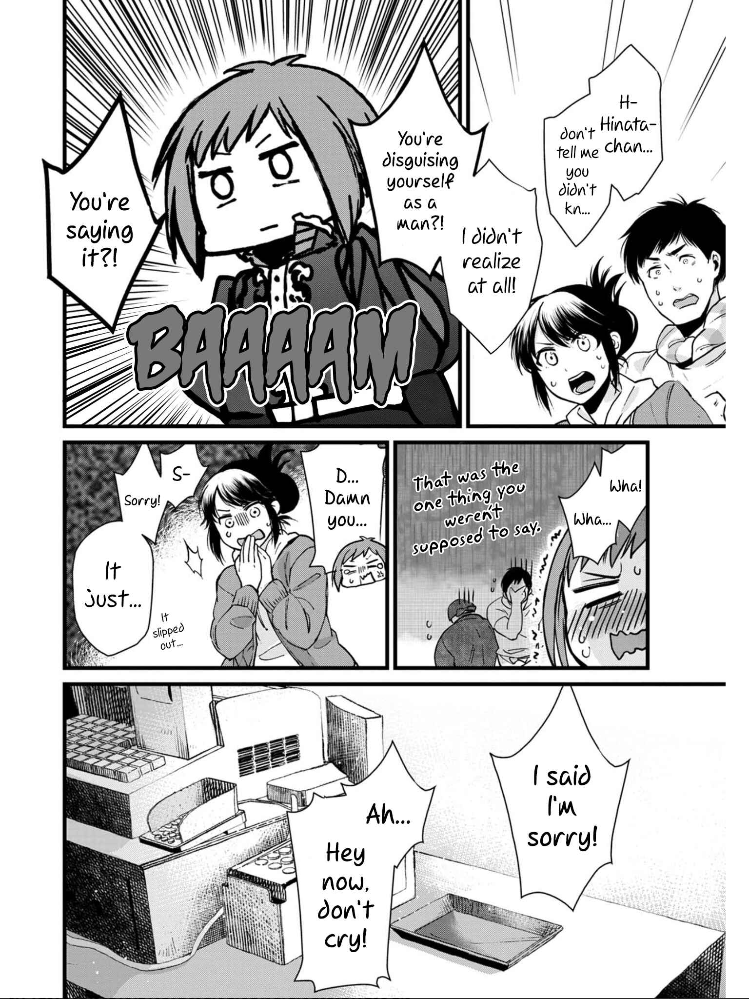 Page 24 Chapter 3 Isekai Izakaya Gen